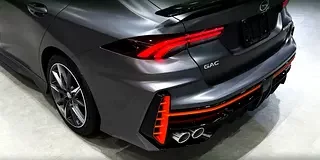 GAC EMPOW
