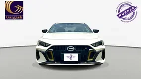 GAC EMPOW