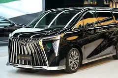 GAC M8