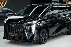 GAC M8