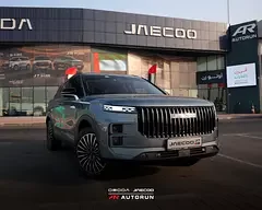 JAECOO J7 SHS