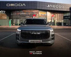 JAECOO J7 SHS