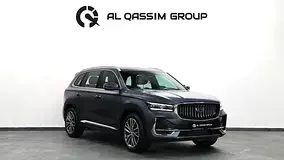Geely Monjaro