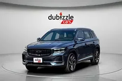 Geely Monjaro
