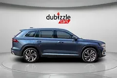 Geely Monjaro