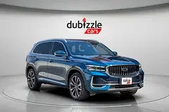 Geely Monjaro
