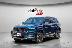 Geely Monjaro