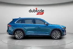 Geely Monjaro