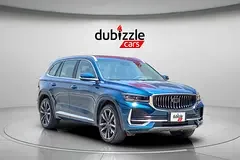 Geely Monjaro