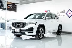 Geely Monjaro