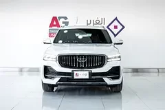 Geely Monjaro