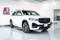 Geely Monjaro
