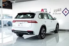 Geely Monjaro