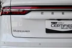 Geely Monjaro