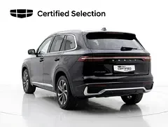 Geely Monjaro