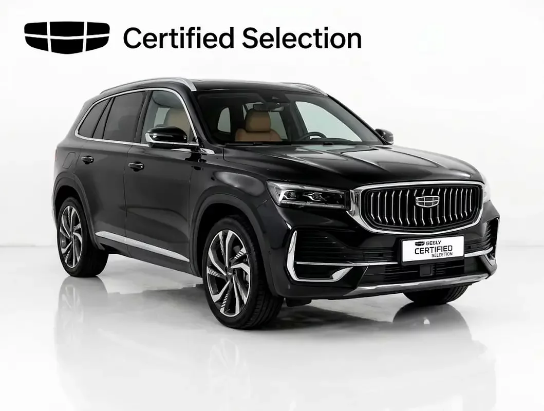 Geely Monjaro