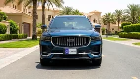 Geely Monjaro