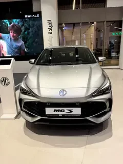 MG MG3
