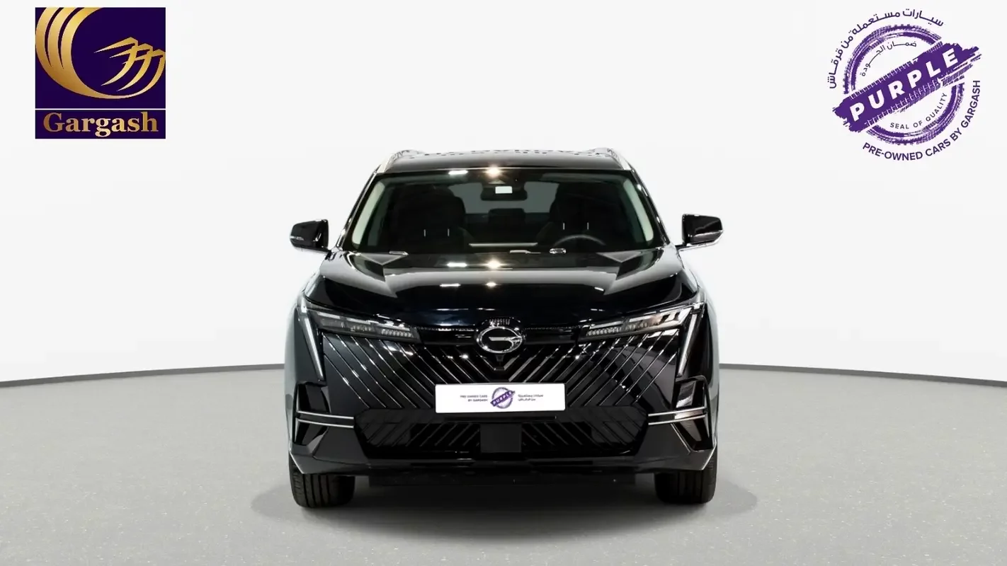 GAC EMKOO