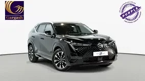 GAC EMKOO