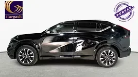 GAC EMKOO