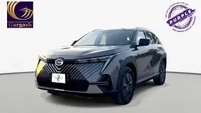 GAC EMKOO