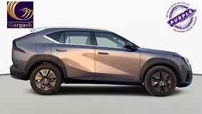 GAC EMKOO