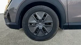 GAC EMKOO