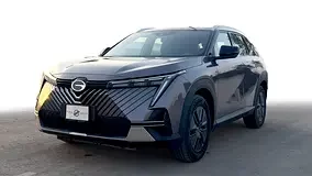 GAC EMKOO