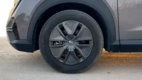 GAC EMKOO