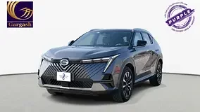 GAC EMKOO