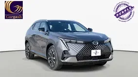 GAC EMKOO