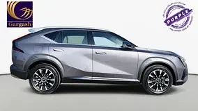 GAC EMKOO