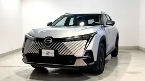 GAC EMKOO