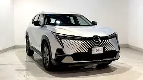 GAC EMKOO
