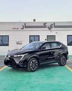 GAC EMKOO