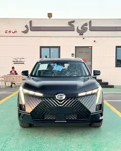 GAC EMKOO