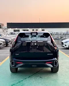 GAC EMKOO