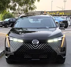 GAC EMKOO