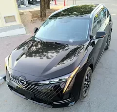 GAC EMKOO