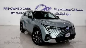 GAC EMKOO