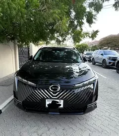 GAC EMKOO