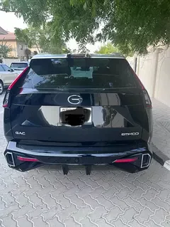 GAC EMKOO