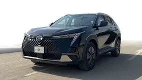 GAC EMKOO