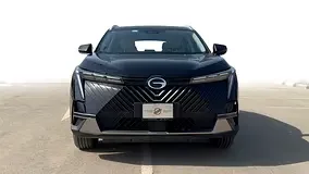 GAC EMKOO