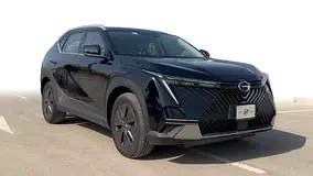 GAC EMKOO