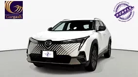 GAC EMKOO
