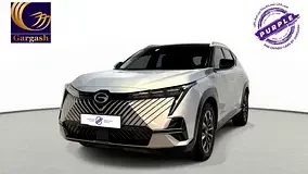 GAC EMKOO