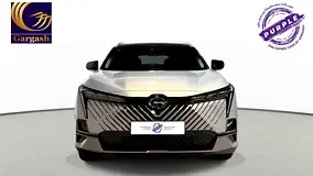 GAC EMKOO