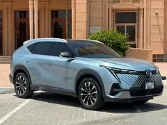 GAC EMKOO